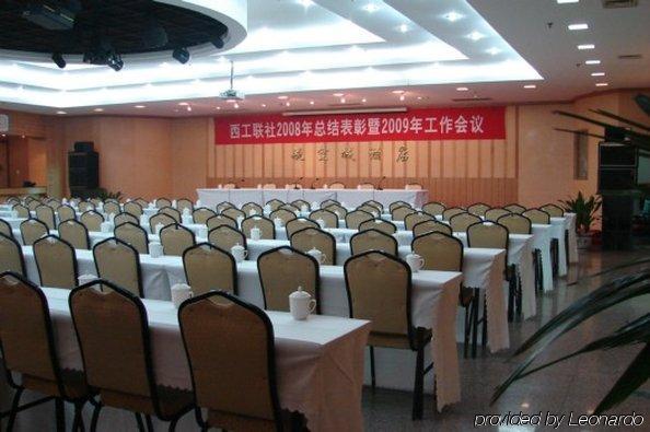 Luoyang Aviation Hotel Facilités photo